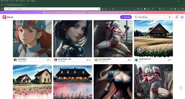 인기 있는 체크포인트 모델 스타일별 총정리