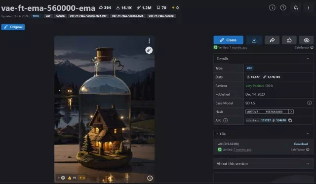 AI 이미지 생성에서 VAE 모델이 하는 역할
